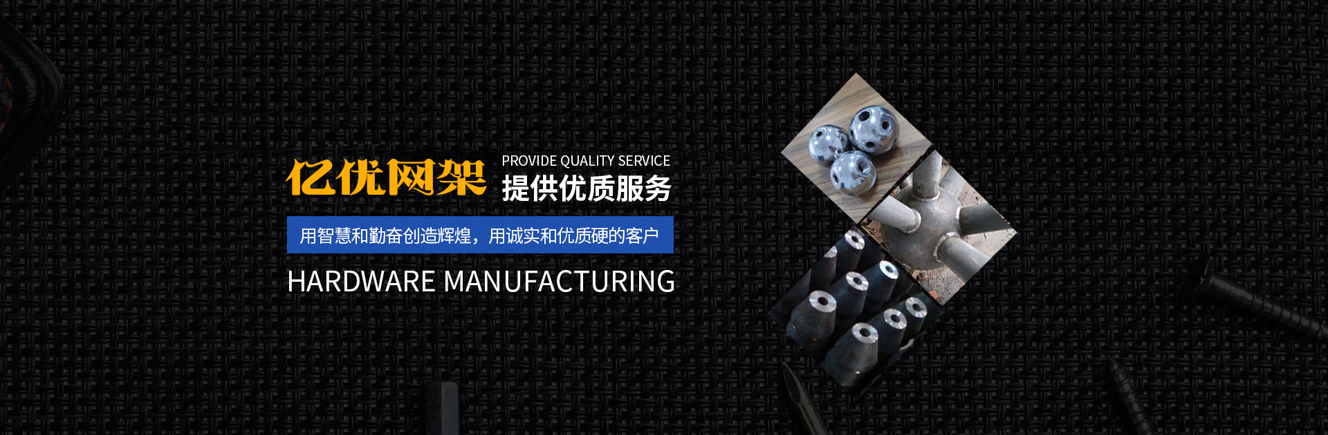 铜仁网架钢结构工程有限公司